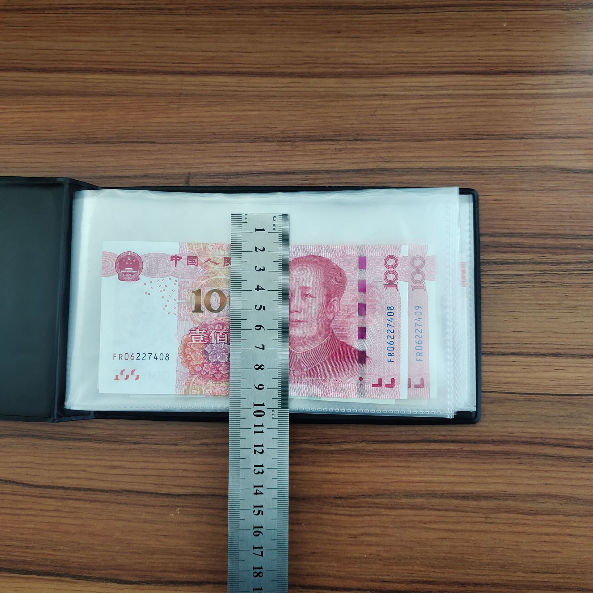 20 Pages Paper Money Book Ancient Coins Book Stamp Album Collection Book Full English Version