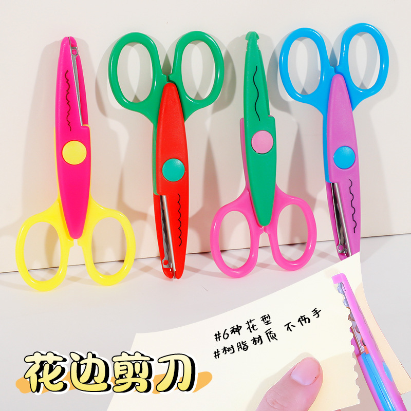 lace scissors kindergarten children art art handmade diy hand account pattern photo special safety scissors