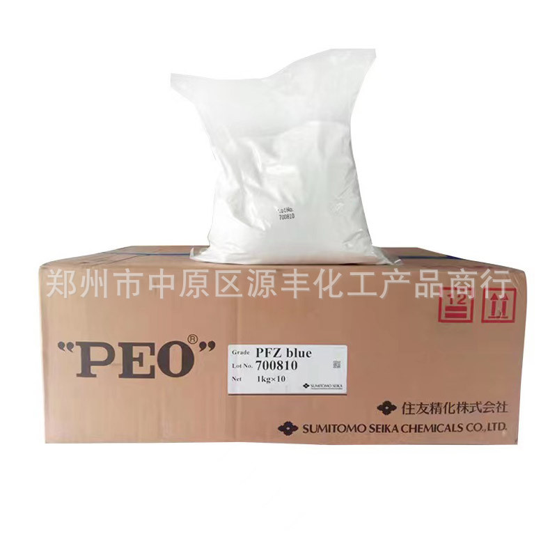 PEO polyethylene oxide papermaking flocculant tackified thickening fiber dispersant building glue thickening PEO