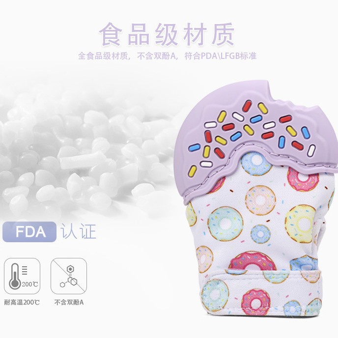 New Baby Teether Gloves, Multi-Point Massage Teether, Tooth Fixator, Creative Baby Toy Silicone Teether Gloves