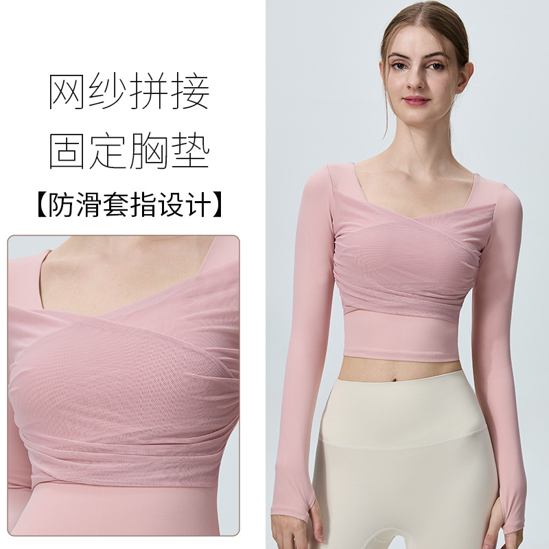 Фиксированная накладка на грудь с длинным рукавом, спиннинговая пряжа, красивый верх с открытой спиной, спортивная облегающая одежда для йоги, фитнеса, осень