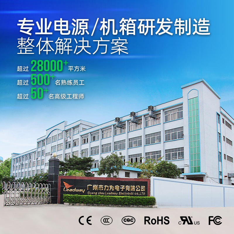 Rated 850W Computer Power Supply Full Module 80Plus Gold Medal Atx3.1 Pcie5.1 Factory Cross-Border Direct Supply