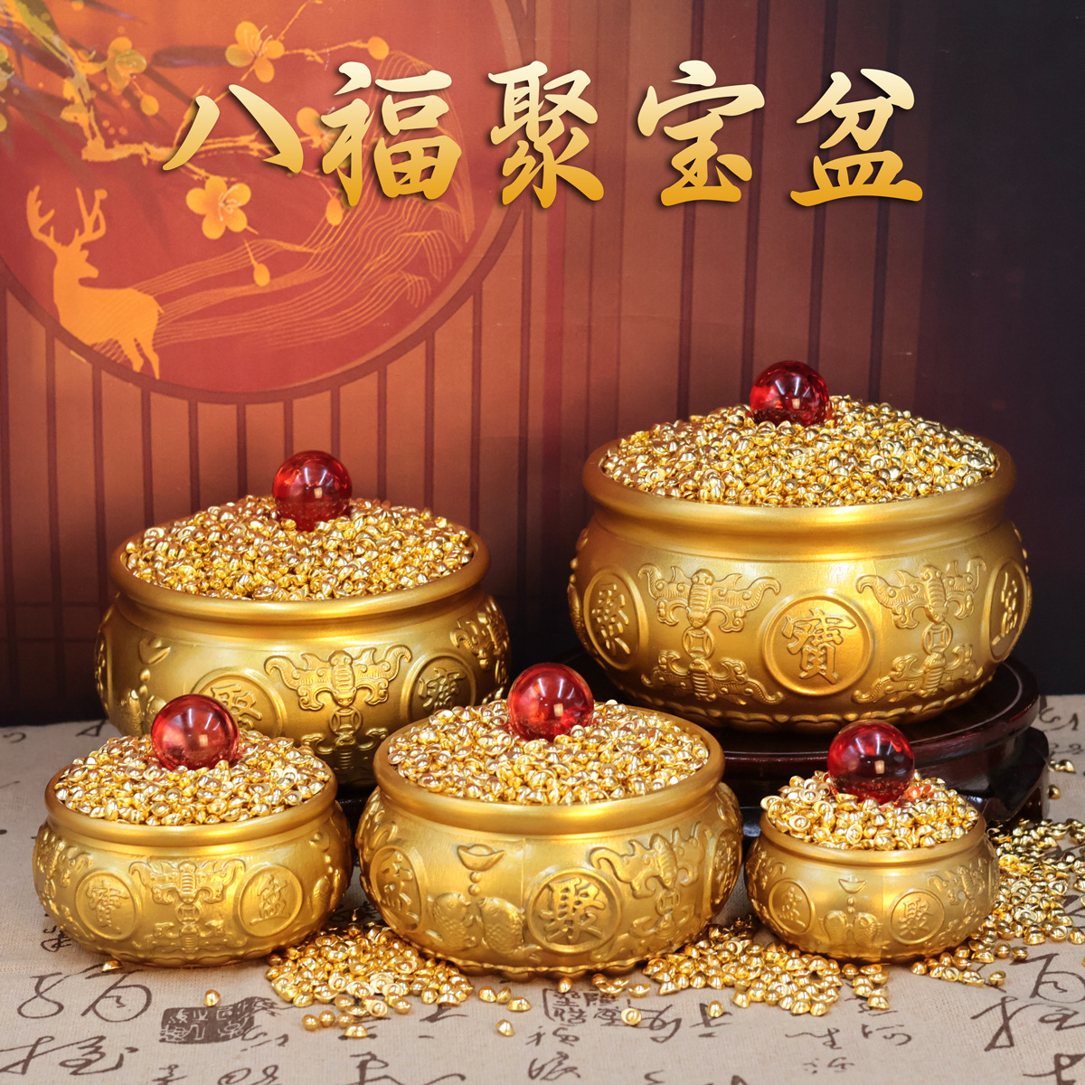 Латунная чаша с двойными рыбами и восьми благословениями, привлекающая богатство, наполненная слитками, крафт для входного стола