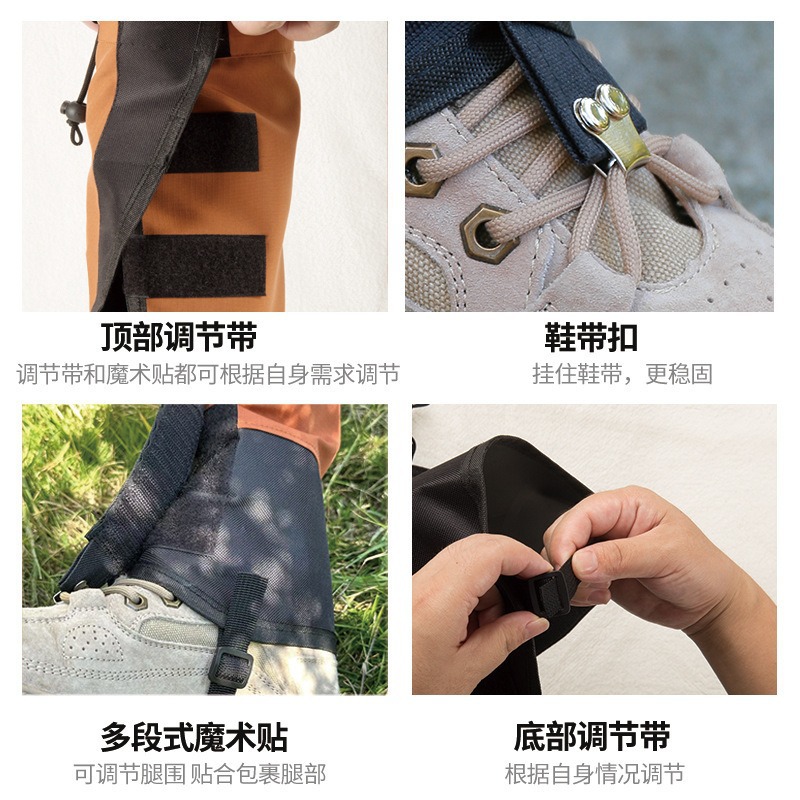 Snow Cover Outdoor Mountaineering Hiking Desert Sandproof Shoe Cover Men's Kidsren's Ski Equipment Waterproof Leggings Foot Cover Women's