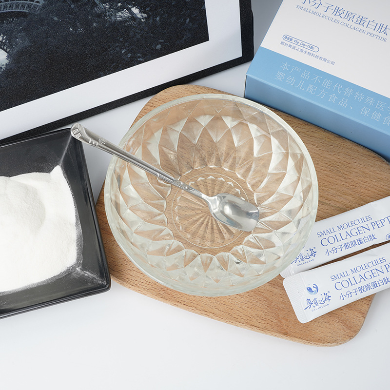 Small Molecule Collagen Peptide Powder Extracted from Deep-Sea Fish Skin for Oral Consumption, Beauty and Nourishment, Solid Beverage Wholesale