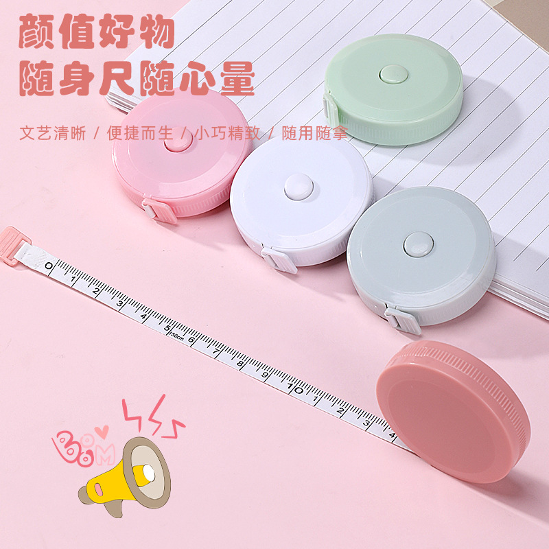 Nordic style portable tape measure cute small ruler soft ruler portable measuring three circumference mini leather tape measure clothes waist
