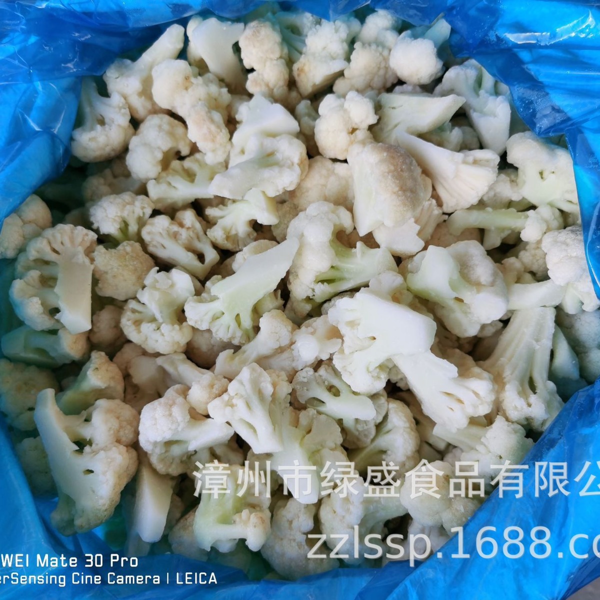 Quick-Frozen White Cauliflower, Frozen White Cauliflower, B-Grade Packaging, Canteen Food Selection