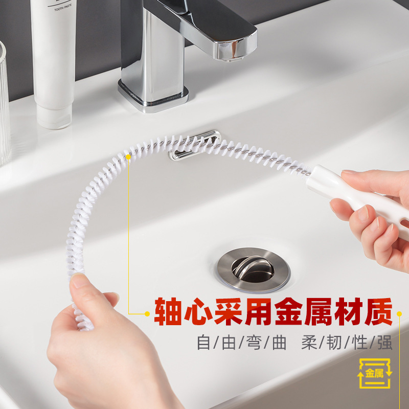 Flexible Sewer Dredge Pipe Hair Cleaner Wash Basin Cleaning Brush Water Pipe Artifact Tool