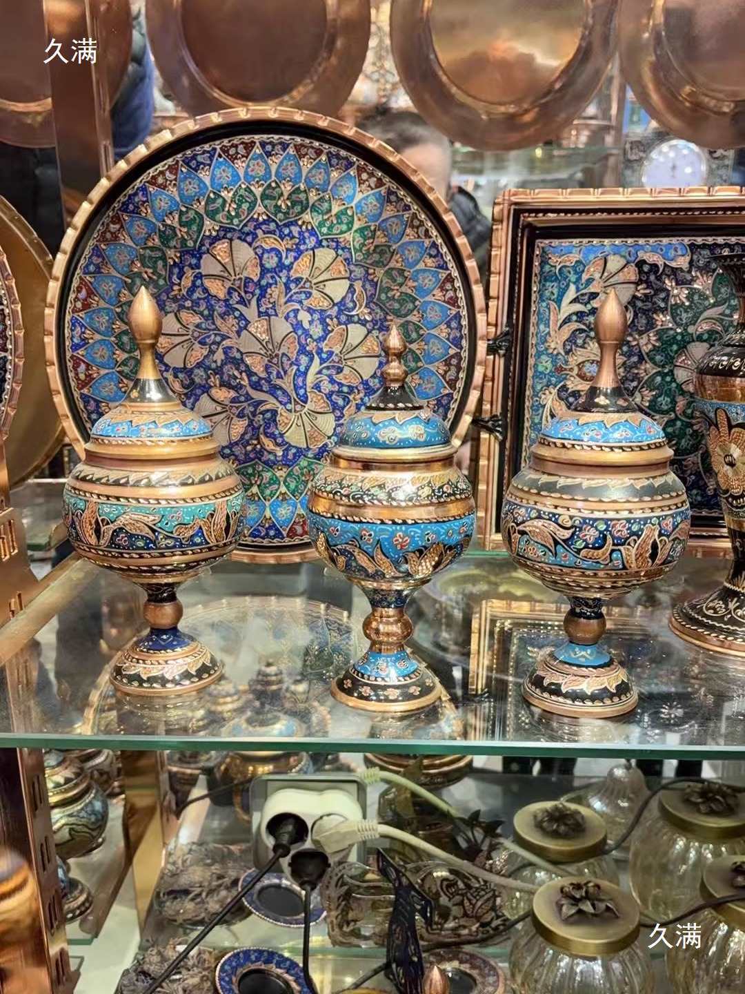 Turkish Handmade Purple Carved Enamel Sugar Bowl and Fruit Plate, Practical and Decorative