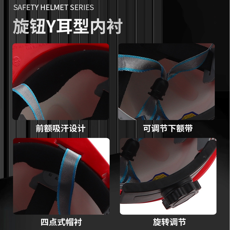 V-Shaped Fiberglass Helmet National Standard Safety Helmet Construction Safety Helmet Thickened Breathable Anti-Collision Helmet Free Printing