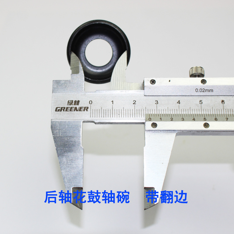 Factory direct spot wholesale bicycle mountain bike stroller front and rear axle bowl bicycle accessories block Bowl