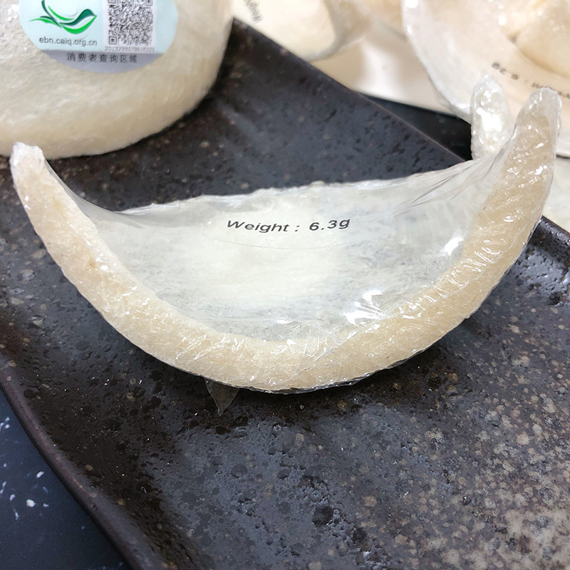 C1 Malaysian Traceable Bird's Nest Dry Cup Fresh Stewed Tonic for Pregnant Women Official Swallow Vegetable Nest Dried Swallow Strips Wholesale