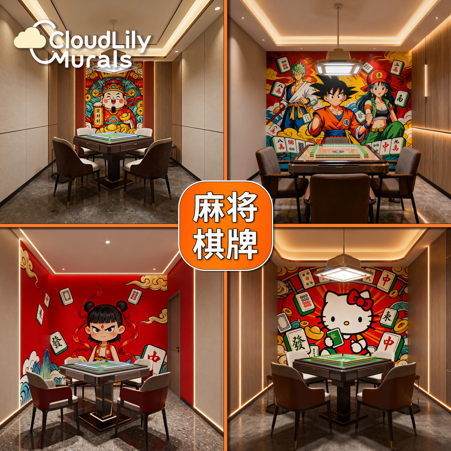 Workwear Mural Wallpaper Supports Picture Printing Background Stereo Wall Covering Barbecue Chess and Card Hotel Seamless Wall Covering Mural