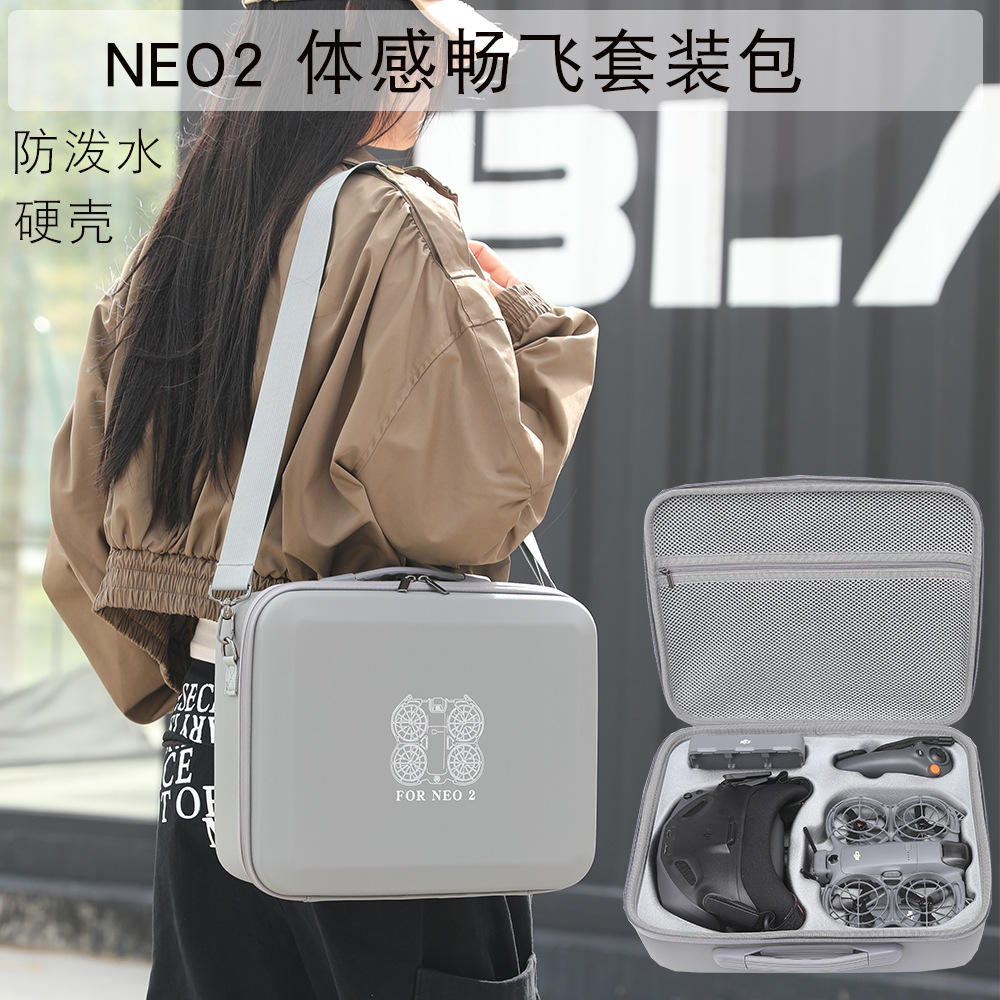Bkano Подходит для Dji Dji Neo2 Косметичка Neo2 Сенсорная сумка для свободного полета Коробка для хранения