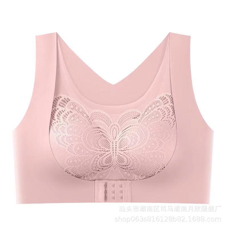 Butterfly Wing Bra Underwear Push-Up Wireless Two-In-One Front Buckle Correction Seamless Beauty Back Wrap Bra