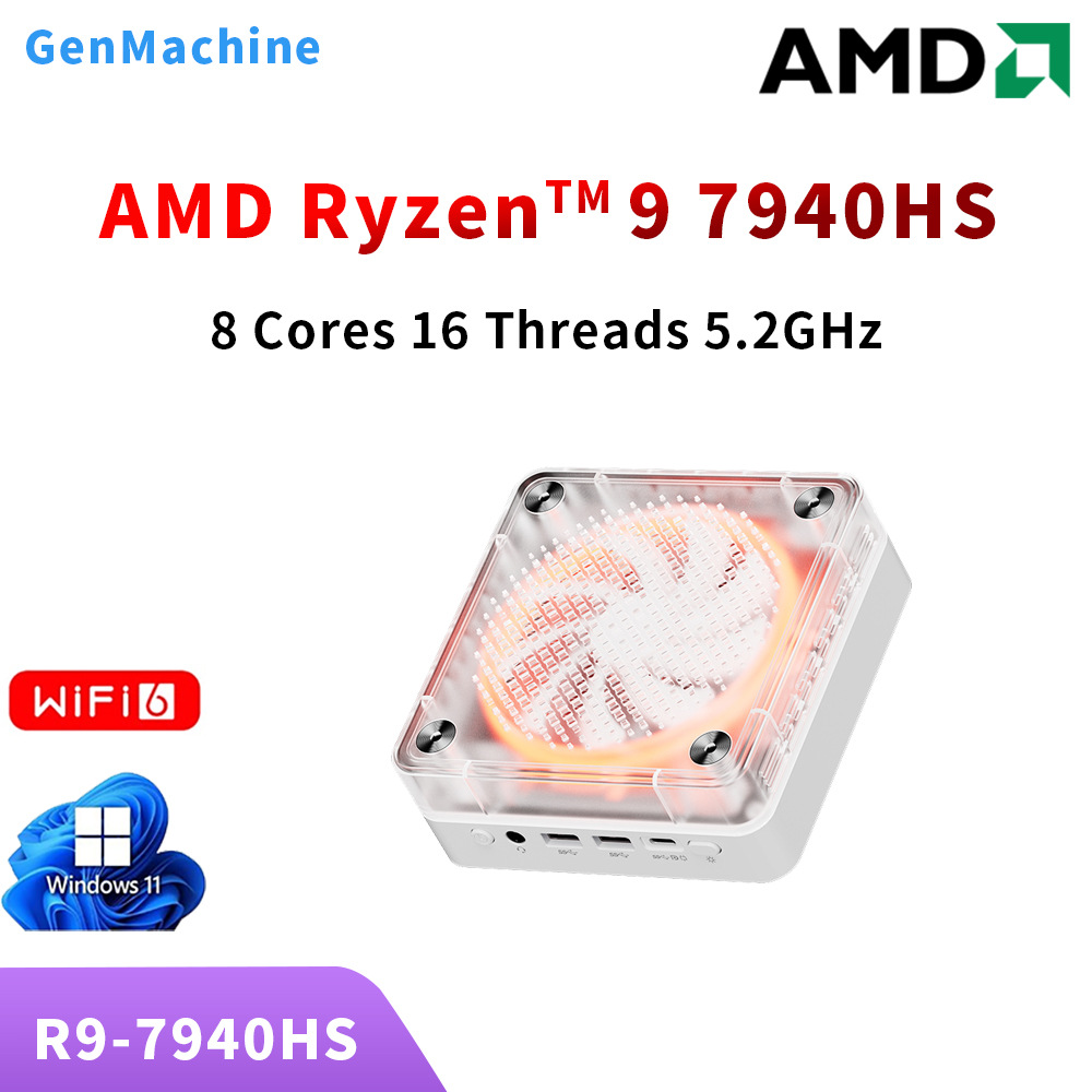 Genmachine Amdr9-7940H Двойной сетевой порт Игровой/Usb4.0 интерфейс Бизнес Мини компьютер