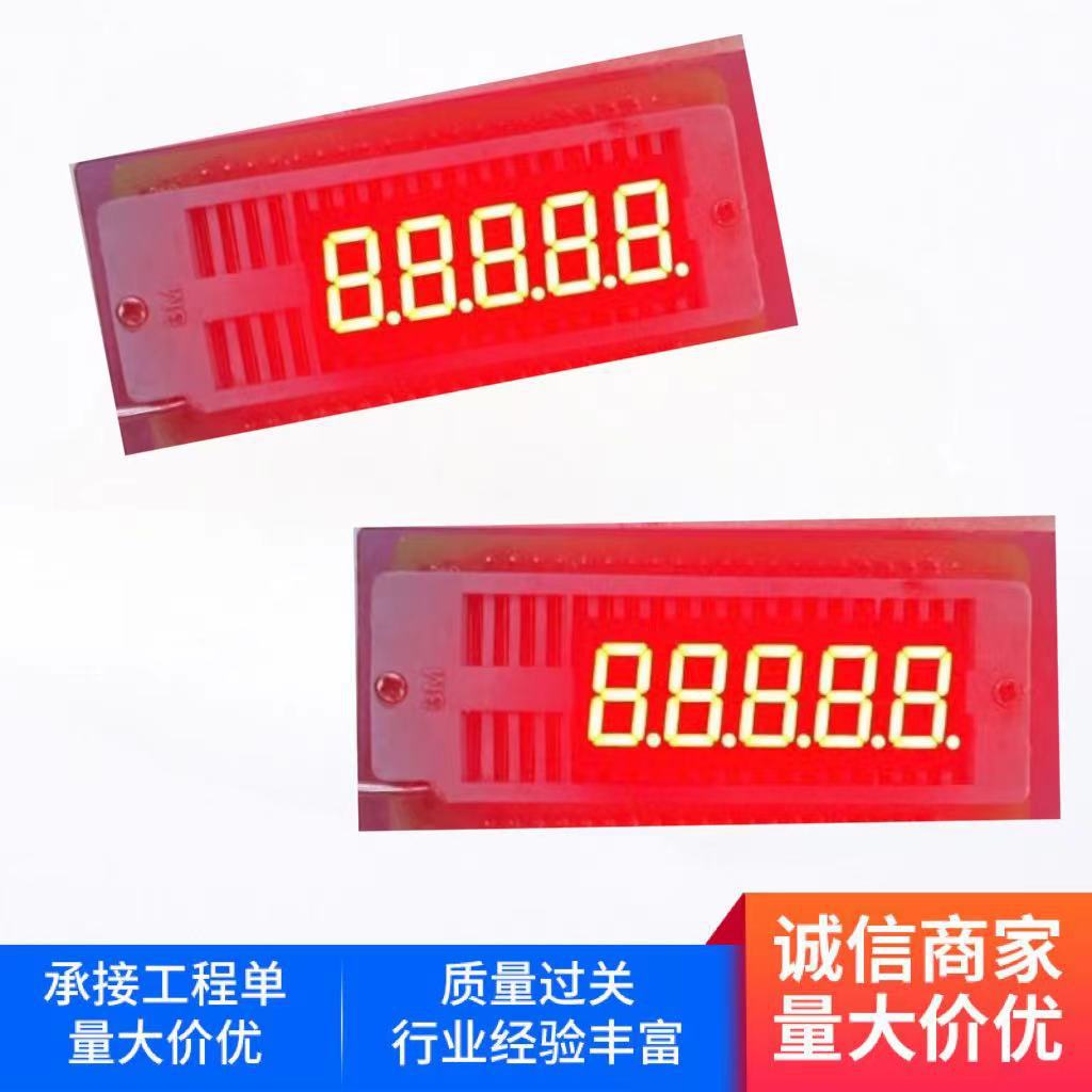 Manufacturer Four-Digit Five-Digit Digital Tube 0.36-Inch 4-Digit Five-Digit Led Digital Tube 3651Led Digital Tube