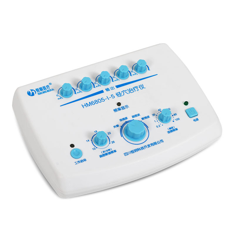 Hengming Meridian Treatment Instrument Hm6805-I-5 Electroacupuncture Instrument Pulse Physiotherapy Massager Lumbar and Cervical Spine Physiotherapy Instrument