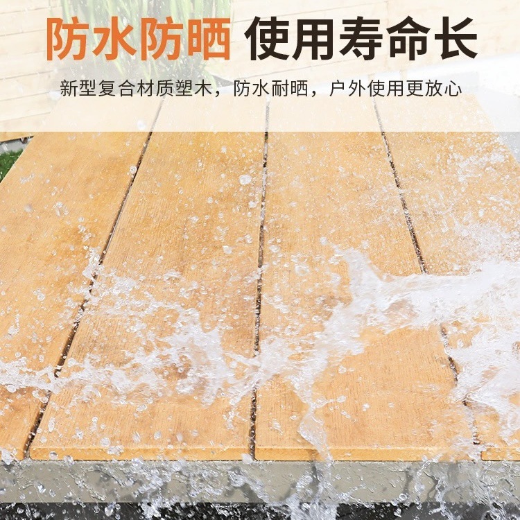 Outdoor Courtyard Plastic Wood Chair Garden Villa Telescopic Long Table Waterproof Simple Leisure Outdoor Anti-Corrosion Wood Table and Chair Combination