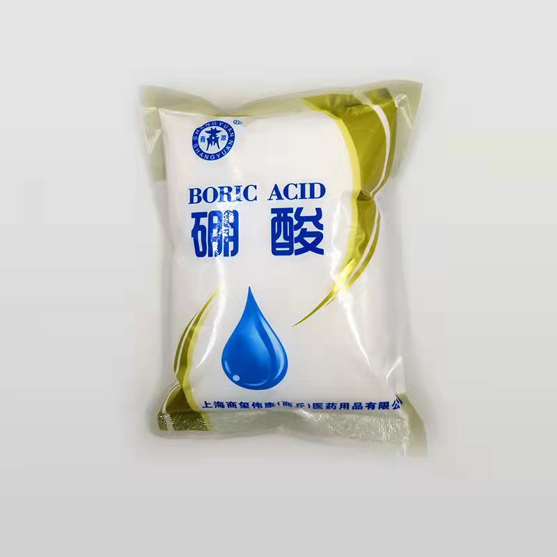 Shangyuan Boric Acid Powder for Skin External Use Disinfection Skin Cleaning 500g ±50G/Bag