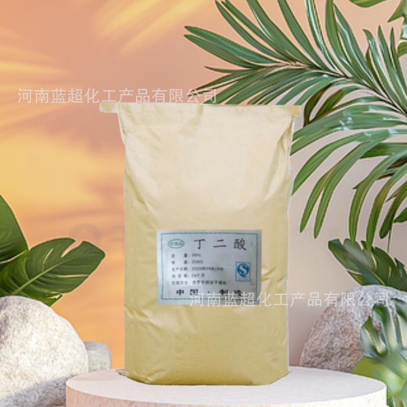 Ready Stock Supply: Succinic Acid, Acetic Acid, Acidity Regulator, Industrial Grade Surfactant, Metal Chelating Agent