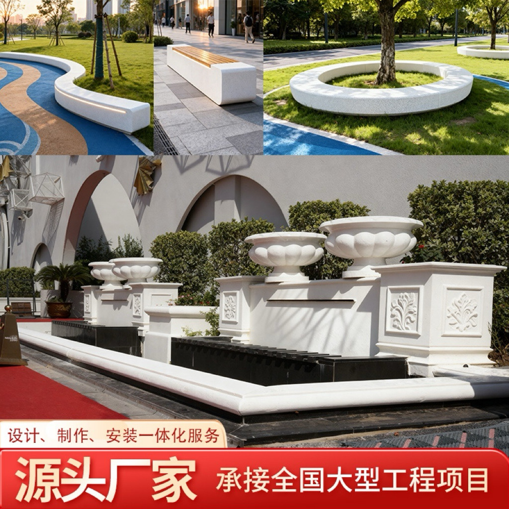 Уличный табурет Tyco из терраццо, GRC, полупрозрачный бетон, общественное сиденье, цветник, ландшафтный досуг