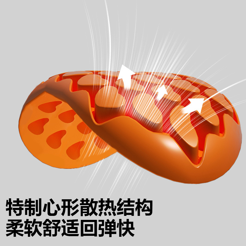 Explosive Silicone Keyboard Hand Bracer Wrist Bracer Office Male and Female Hand Bracer Wrist Mat Heart-shaped Wrist Bracer Keyboard Bracer