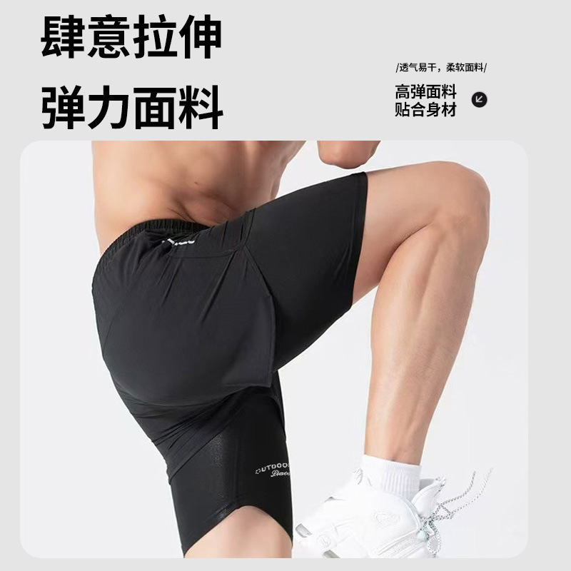 Cross-border Explosive Swimming Trunks Sports Trunks Double-layer Men's Running Sports Fitness Anti-embarrassment Loose Beach Trunks Swimming Trunks