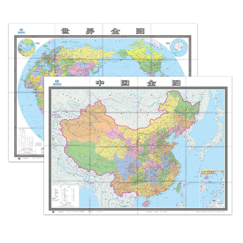 2026 New Edition China Map World Map 2X 1.5m Extra Large High-Definition Wall Sticker for Living Room and Office
