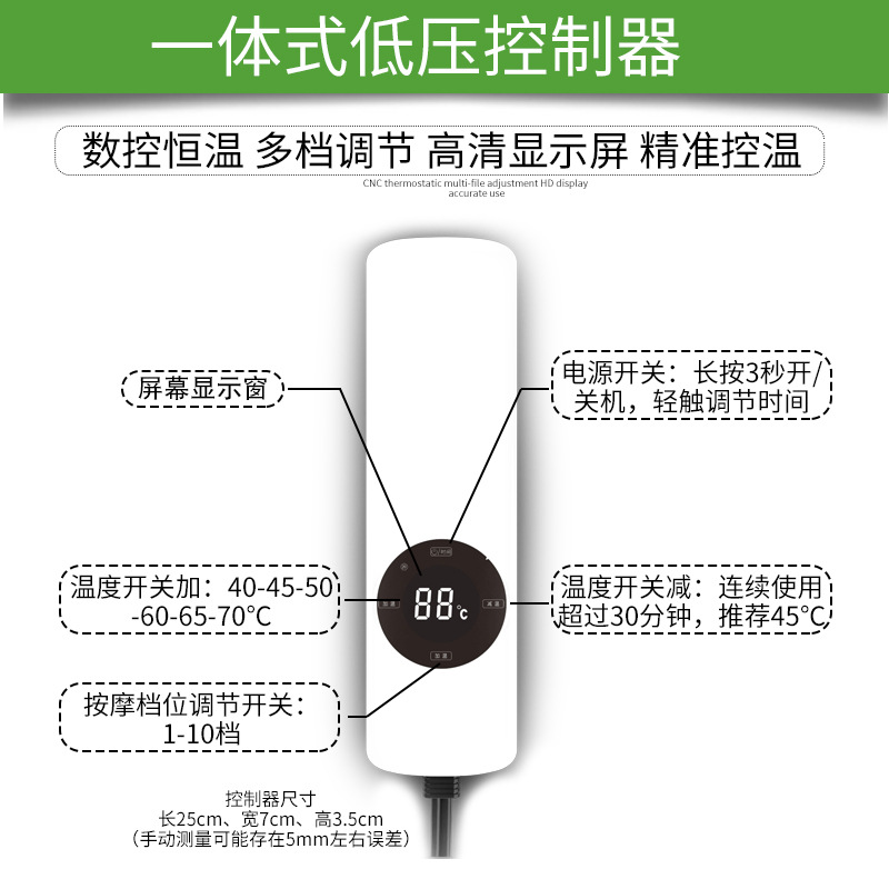 Medium Red Hot Compress Fat Vibrating Belt Far Infrared Heating Belt Vibration Heating Belt Fat Removal Massage Belt Beauty Salon Low Pressure