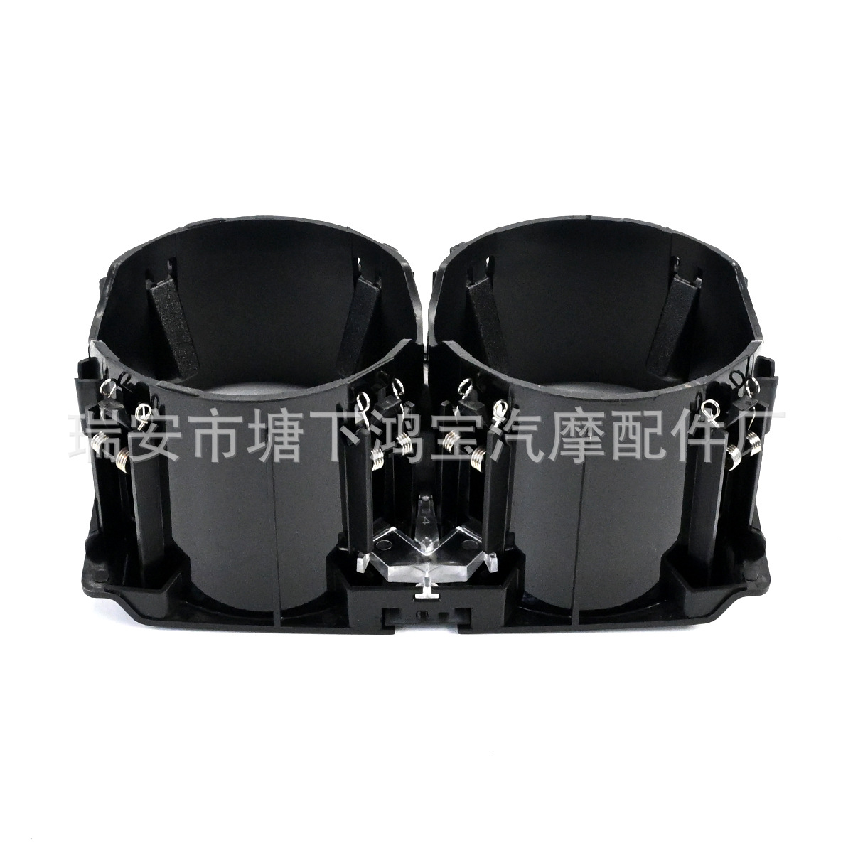 A 2126800110 2126800110 SuitablE for 13-16 MErcEdEs-bEnz W212 E350/550 Car WatEr Cup HoldEr
