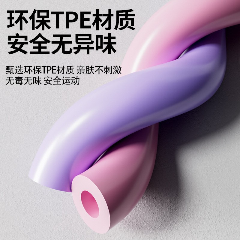 Figure 8 Tensioner, Open Shoulders, Beautiful Back, Chest Expansion, Fitness Elastic Band, Yoga Equipment, Women's Stretching Exercise Figure 8 Rope