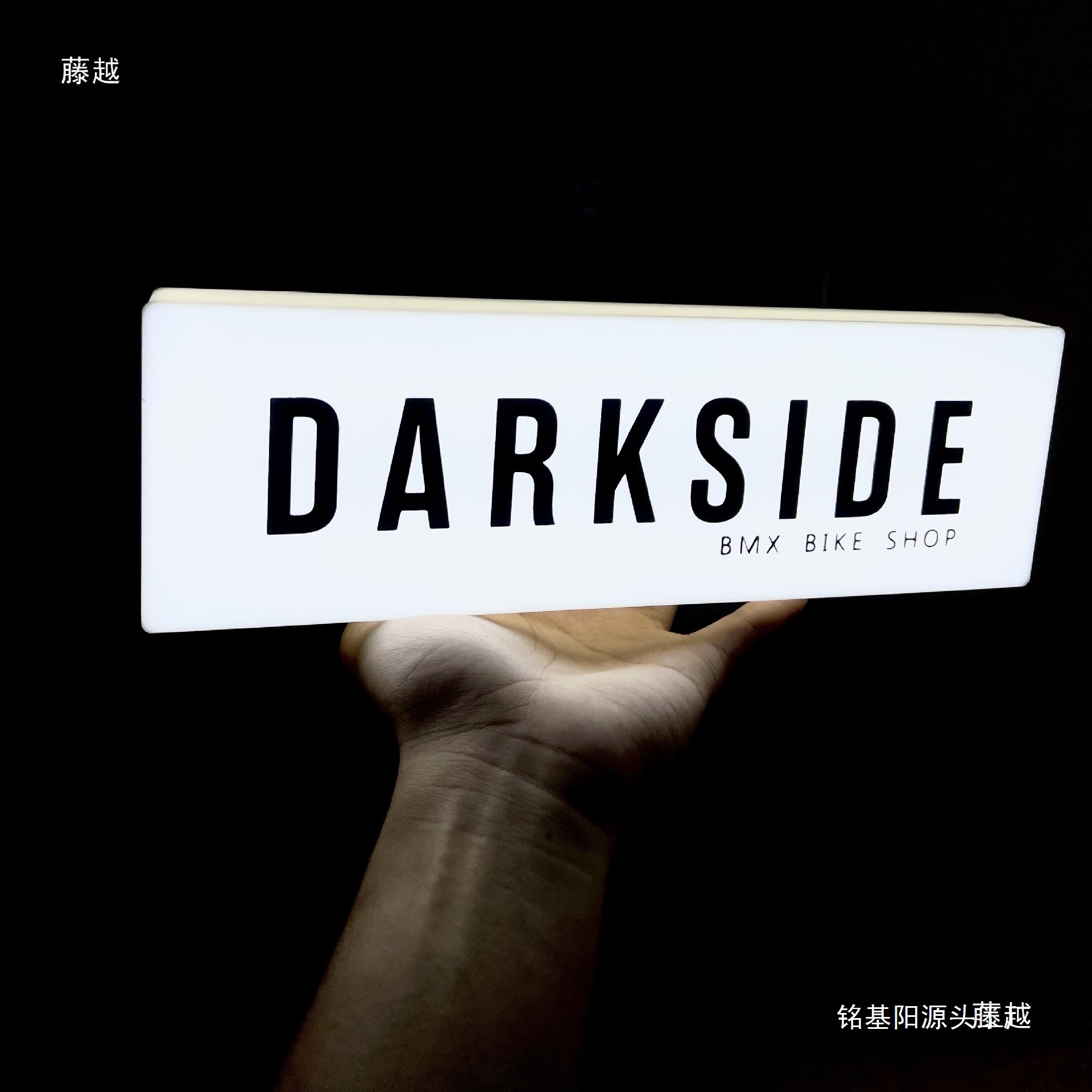 Aquan 110101 Mini Light Box Indicator Light Sign Desktop Acrylic Luminous Logo Night Market Stall