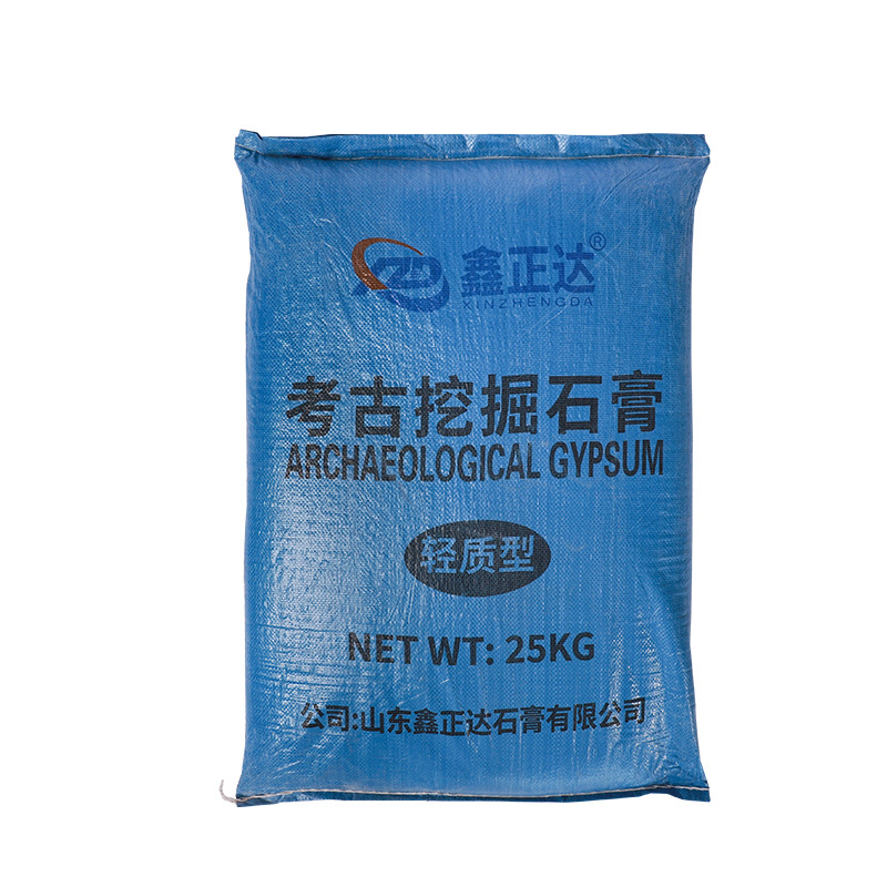 Manufacturer's Hot-Selling Archaeological Plaster Doll Making Special Powder Lime Lightweight Excavation Plaster Doll Wholesale