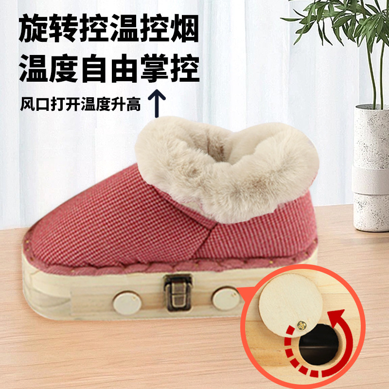 Solid Wood Moxibustion Shoes, Open Flame Moxibustion Equipment, Household Portable Moxibustion Foot Steaming Instrument, Walking Moxibustion Shoes Wholesale