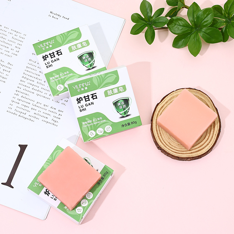[Yilina] Calamine Soap Skin Care Soap Handmade Essential Oil Soap Handmade Soap Cleansing and Moisturizing 80g