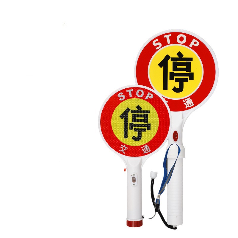 Rechargeable emergency flash stick parking traffic baton warning stick luminous outdoor handheld fluorescent warning stick light