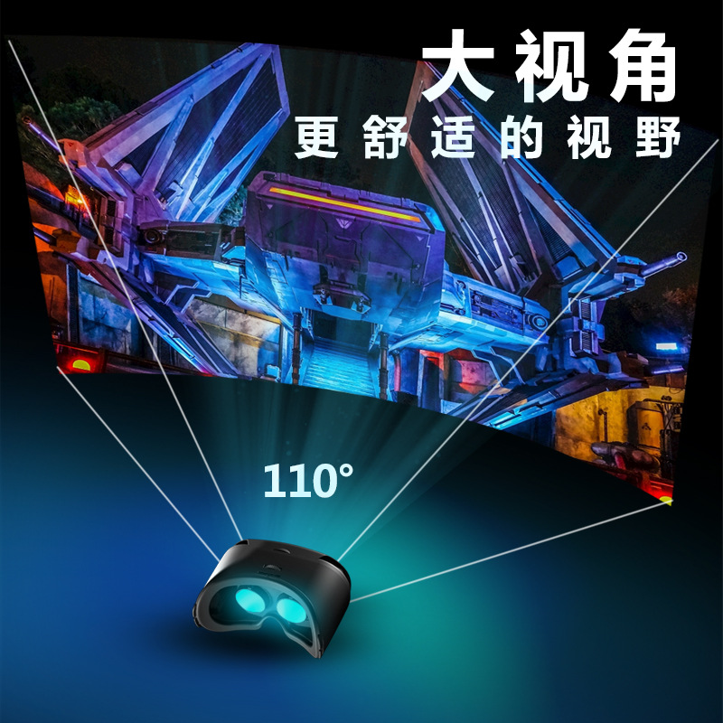 Vr Glasses Virtual Reality Mobile Phone 3D Glasses Head-Mounted Digital Cross-Border Vr Theater Helmet Immersive New Style