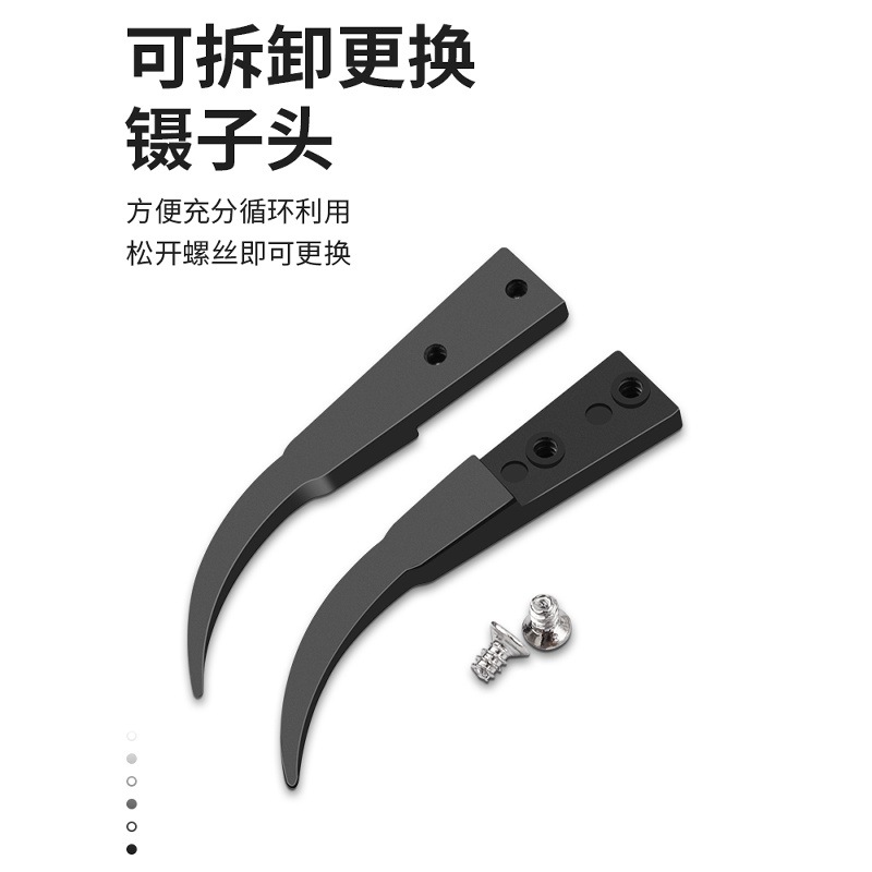 Deer Fairy Interchangeable Head Stainless Steel Tweezers with Pointed Tips, Plastic Small Clips, Electronic Factory Special Repair Tool Set
