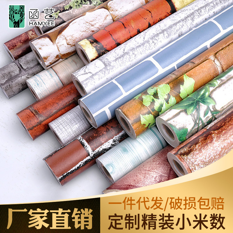 Кросс-бордерные самоклеящиеся ПВХ обои в ретро стиле для общежитий, 3D обои, оптовая продажа самоклеящихся обоев для спальни, кирпичная стерео живая стенка