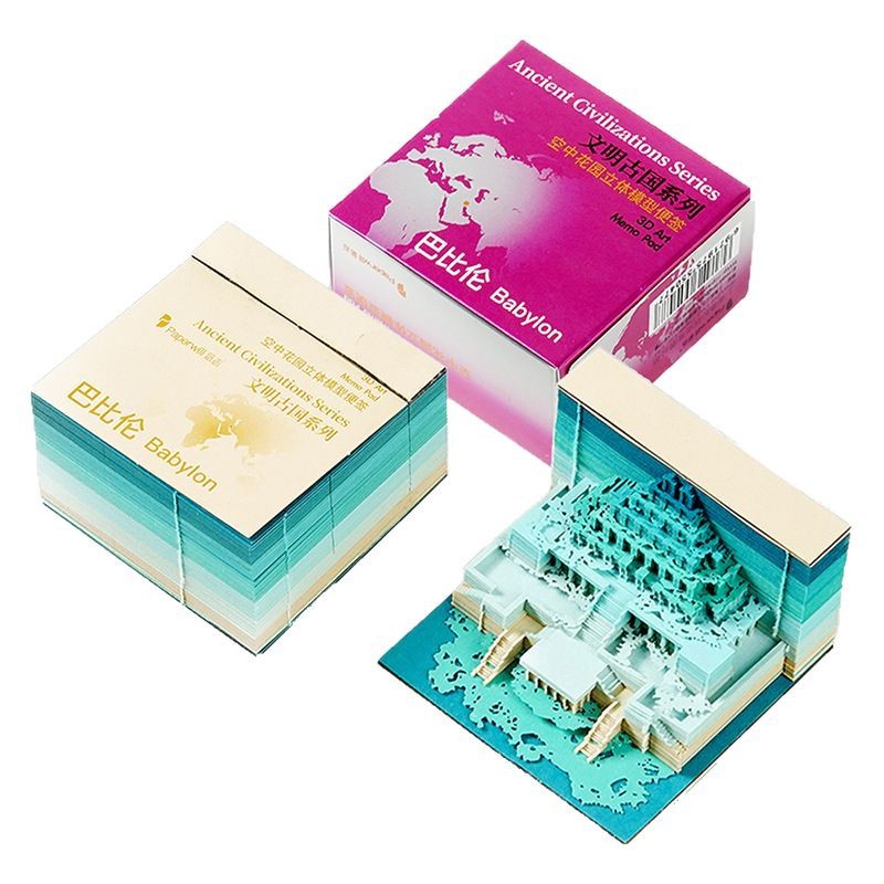 Factory Direct Sales Paper Journal 3D Stereo Paper Creative Sticky Notes Trendy Cultural and Creative Back-To-School Gift Babylonian Pyramid Office