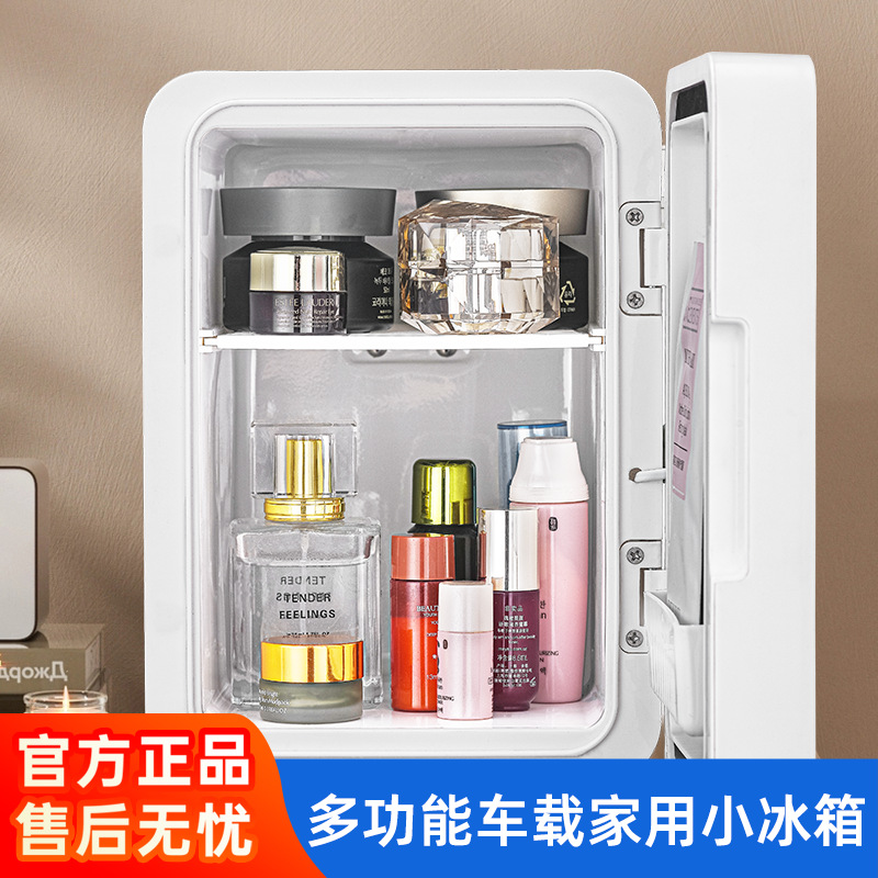 Мини-холодильник для одного человека, тихий, для общежития