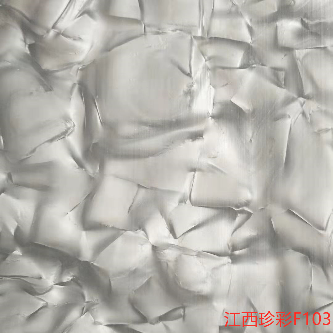 Заводская готовая поставка материалов для домашнего декора строительные материалы интегрированный потолок ракушка пленка абалон ракушка бумага модный дом агатовая пленка