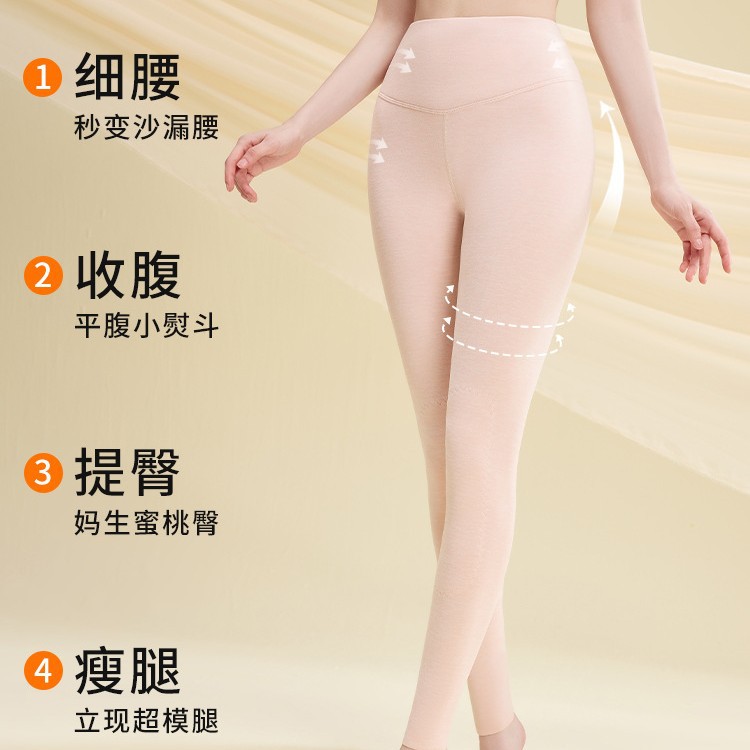 Pocket Women's Thermal Pants, Thermal High-Waisted Wool Silk Cashmere Leggings, Fleece-Lined and Thickened