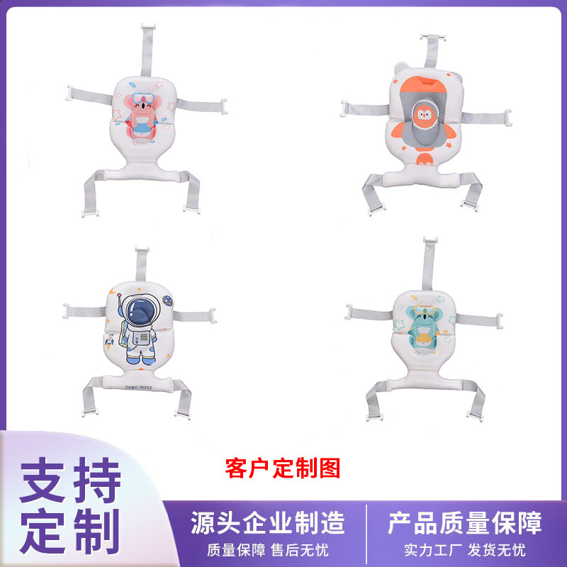 Children's Bath Mat Adjustable Non-Slip Baby Bathing Suspension Mat Bath Rack Net Newborn Baby Bathing Lying Holer