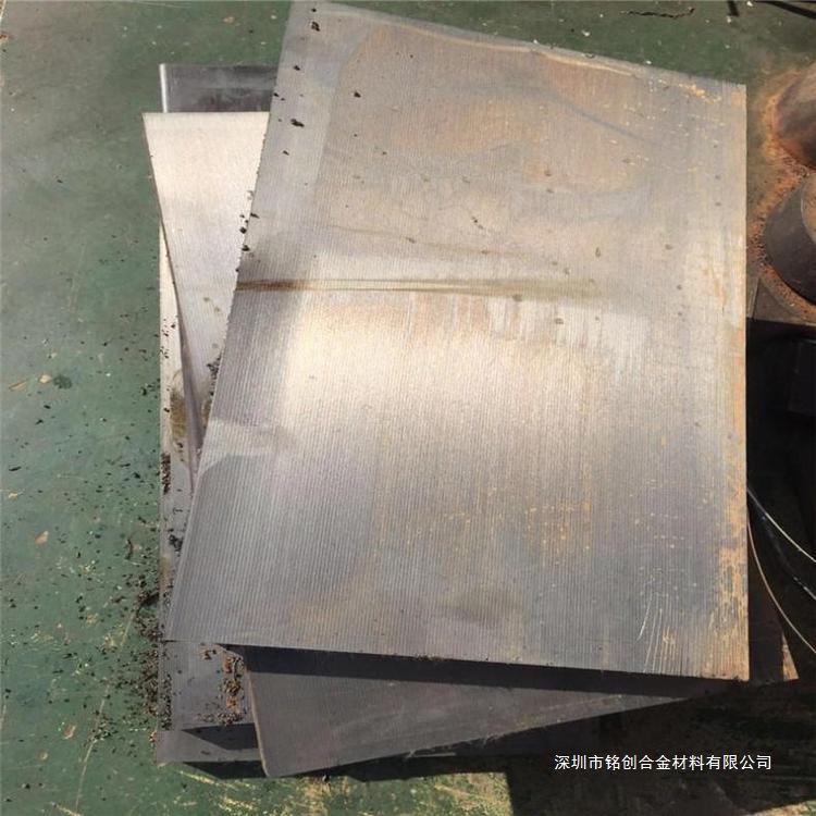 Fcmw34-04 White Heart Malleable Cast Iron Kt650-02 Cast Iron Plate Cast Iron Pipe Cast Iron Rod Material Hardness