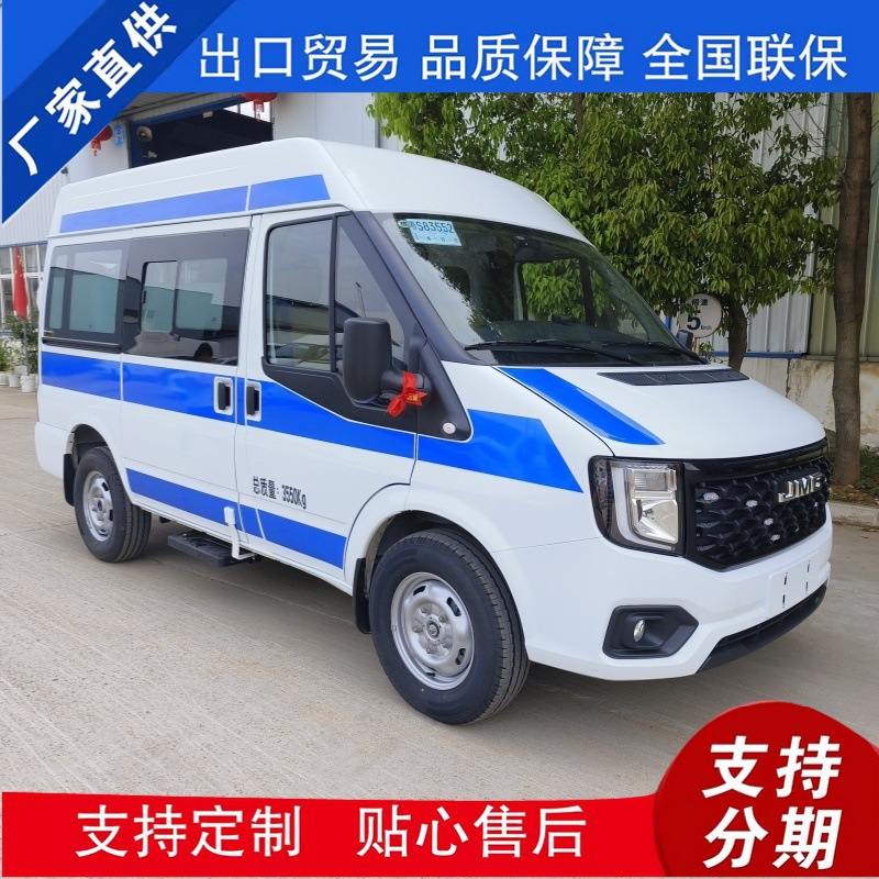 Jmc Fushun Short-Wheelbase Mid-Roof Non-Emergency Hospital Transfer Vehicle Source Factory Can Be Paid in Installments / Exported