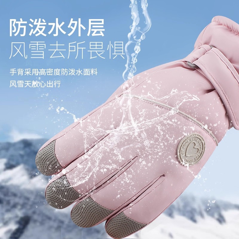 Ski Gloves for Women 2025 New Autumn and Winter Fleece-Lined Thickeneded Warm and Cold Wind Touch Screen Electric Vehicle Cycling Gloves