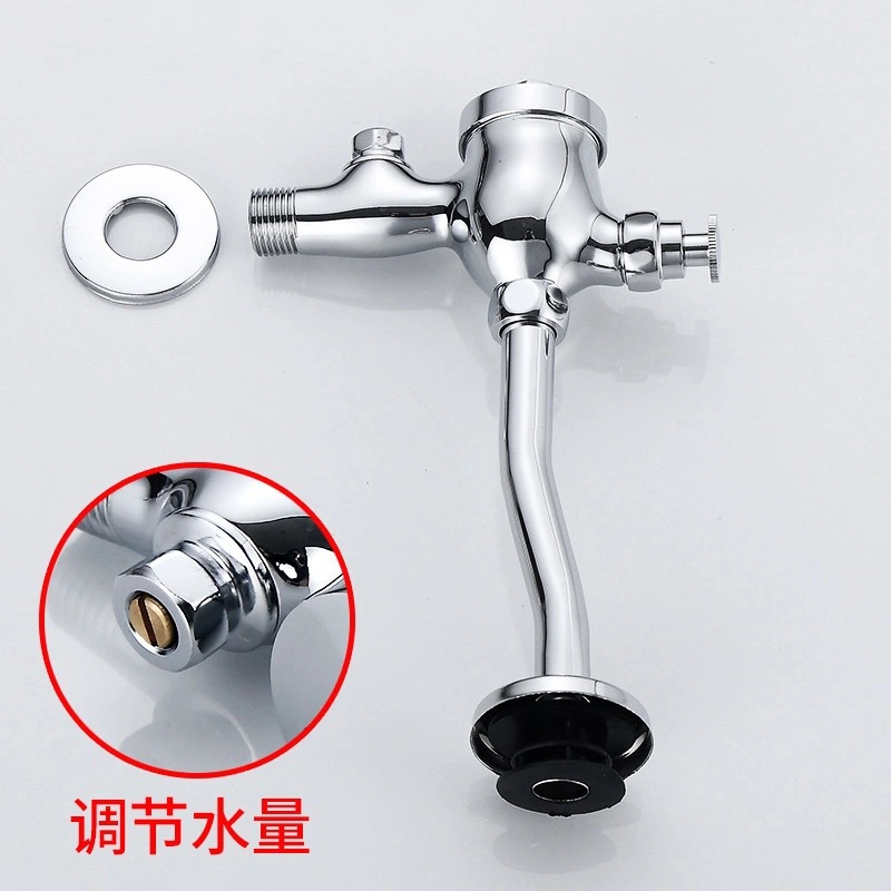 Zinc alloy copper urine flush valve urinal flush valve urinal pressing delay flush valve pressing urinal valve