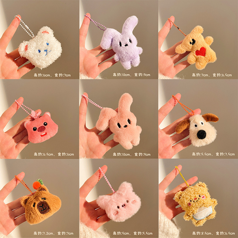 Toy Store Cartoon Small Gifts Plush Pendants Plush Keychains Girl's Bag Small Accessories Versatile Accessories Wholesale